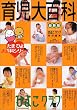 �玙��S�ȁ\�Ђ悱�N���u (�x�l�b�Z�E���b�N�\���܂Ђ�u�b�N�X)