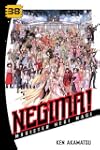Negima! 38
