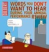 Words You Don't Want to Hear During Your Annual Performance Review