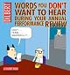 Words You Don't Want to Hear During Your Annual Review: A Dilbert Book by Scott Adams