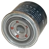 Beck Arnley  041-8151  Oil Filter by Beck Arnley