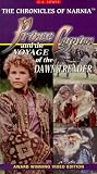 Prince Caspian and the Voyage of the Dawn Treader [VHS]