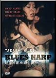 Blues Harp - Mickey Curtis