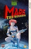 Maris - The Wondergirl [UK IMPORT]