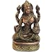 Goddess of Wealth Maa Lakshmi Statue Handmade Brass Figurine from India 4 x 1.85 x 2.75 inches