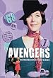 The Avengers '68 Set 5 [Import Zone 1]