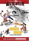 Drunken Dragon