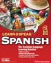 Learn To Speak Spanish 8.1