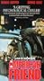The American Friend [VHS]