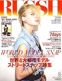 RUSSH JAPAN (��å��奸��ѥ�) 2008ǯ 08��� [����]