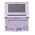 Sharp Electronics PW-E550 Electronic Dictionary