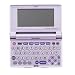 Sharp Electronics PW-E550 Electronic Dictionary Sharp Electronics PW-E550 Electronic Dictionary
