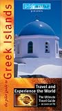 Globe Trekker: Greek Islands