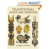 Traditional African Designs (Dover Pictorial Archive Series)