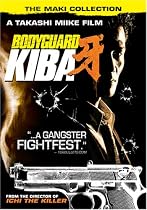 Bodyguard Kiba: A Takashi Mike Film