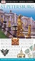 St. Petersburg (Eyewitness Travel Guides)