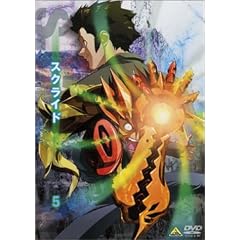 スクライド 5 [DVD]
