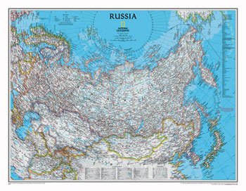 Map of Russia Maps Art Poster Print, 30x24