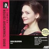 Boris Tchaikovsky Edition, Vol. 2