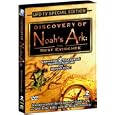Discovery of Noah's Ark: The Whole Story