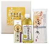 自然のめぐみ味わいギフト AU-SP au