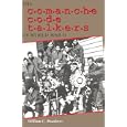 The Comanche Code Talkers of World War II by  William C. Meadows