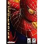 Spider-Man 2: The Game