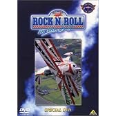 ROCK’N’ROLL in the sky ロック岩崎スカイアクロバットの世界-SPECIAL DVD-