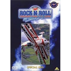 ROCK�fN�fROLL in the sky ���b�N���X�J�C�A�N���o�b�g�̐��E-SPECIAL DVD-