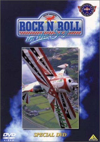 ROCK�fN�fROLL in the sky ���b�N���X�J�C�A�N���o�b�g�̐��E-SPECIAL DVD-