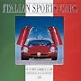 Italian Sports Cars