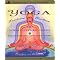 Reading list for yoga students.