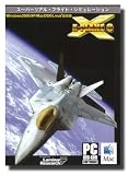 X-PLANE8.20(MSDJ国内仕様版)