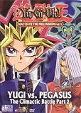 Revue Funimation Prod  / Yu-Gi-Oh 2: Match of the Millenium (Edit)