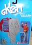 Barbie- Ken Twice As Nice Vintage 1985 Outfit