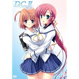 D.C.II~ダ・カーポII~ Vol.3 (初回限定版)