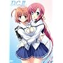D.C.II~�_�E�J�[�|II~ Vol.3 (��������) [DVD]