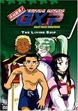 Tenchi Muyo GXP - Living Ship ( Vol. 5 ) - B00026L8I0