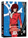 Capitan Harlock - SSX Box (5DVD)