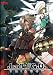 Hack//G.U. Trilogy