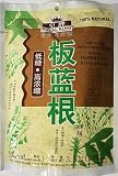 Royal King - Herbal Tea Ban Lan Gen