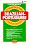 Conversational Brazilian-Portuguese: The Easy Method
