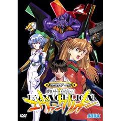 �V���I�G���@���Q���I�� �C���^���N�e�B�uDVD