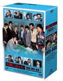 ���ۤˤۤ���!1980 DVD-BOX I