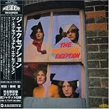 Exceptional Exception