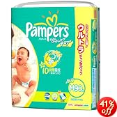 �p���p�[�X ���炳�� �R�b�g���P�A �e�[�v M 90���~3(270��)