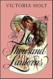 The House Of A Thousand Lanterns