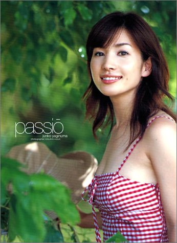 柳沼淳子写真集「passio」