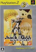 .hack//G.U. Vol.3 歩くような速さで PlayStation2 the Best