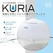 KURIA(�����ꥢ) MCE-3412